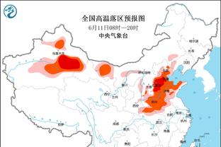 188金宝搏app官网下载截图0