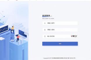 雷竞技登录网页版截图4